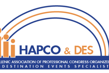 11ο Πανελλήνιο Συνέδριο HAPCO & DES - Επανεκκίνηση των συνεδρίων με χάραξη στρατηγικής για το μέλλον